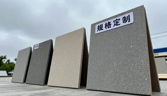 售后支持在规格定制中的实际应用与优化路径